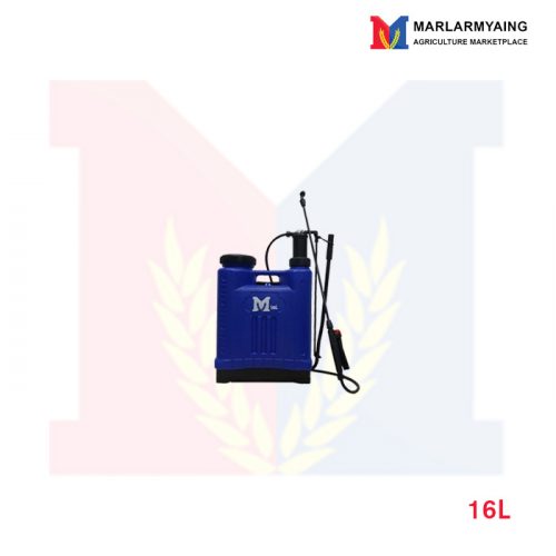 Marlarmyaing Agricultural Sprayers 16L