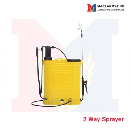 2 Way Sprayer