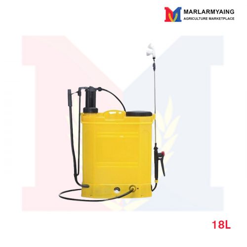 2 Way Sprayer (18L)