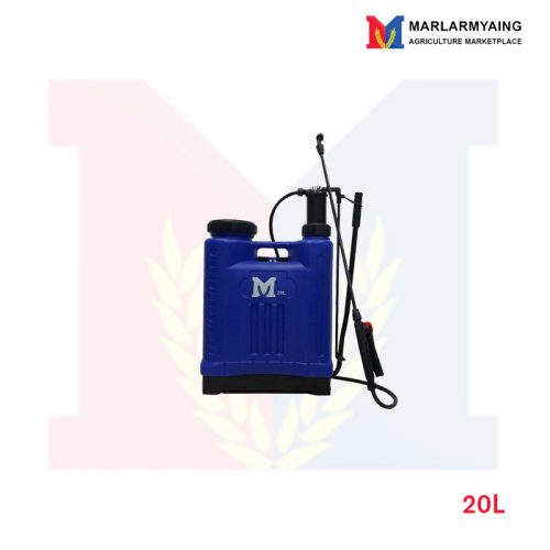 Marlarmyaing Agricultural Sprayer 20L