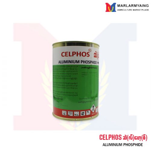 CELPHOS