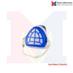 Dust-Mask-(Plastic)