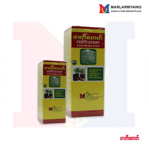ဖာတီစတတ် – Marlarmyaing Agriculture Marketplace