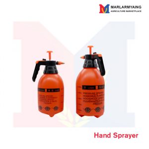 Hand Sprayer (Orange)