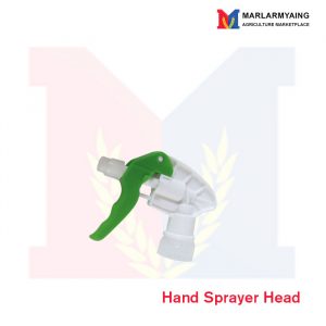 Hand Sprayer Head