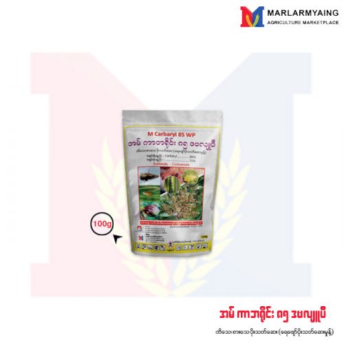 M-Carbaryl-85-WP-100g