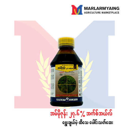 M-Moxone-27.6-SL-(1L)