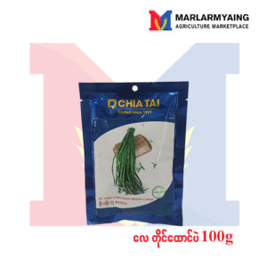 Chai Tai Yard Long Bean (100g)