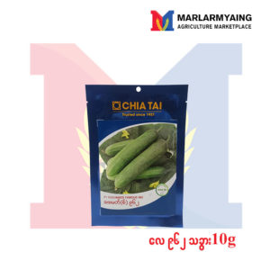 Chia Tai 962 Cucumber (10g)