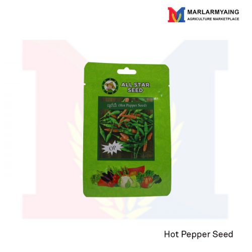 Hot Pepper Seed