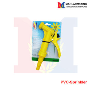 PVC-Sprinkler