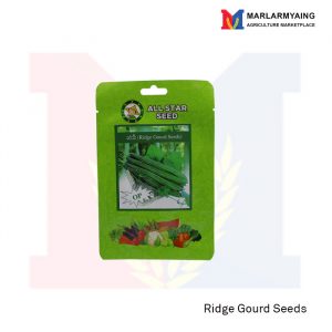 Ridge Gourd Seed