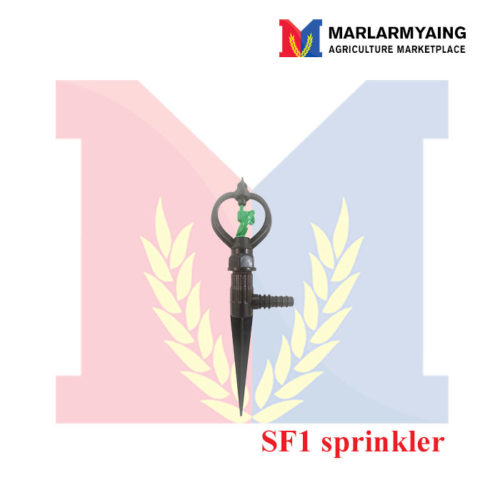 SF1 Sprinkler