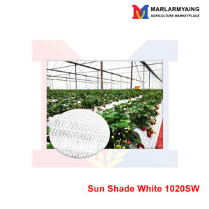 Sunshade-White-1020SW