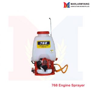 768 Engine Sprayer