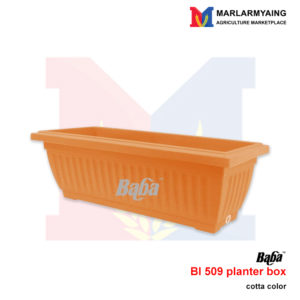 BaBa-BI-509-Planter-Box-cotta