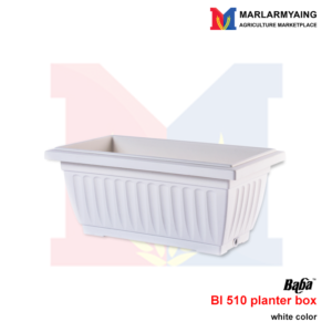 BaBa-BI-510-Planter-Box-white