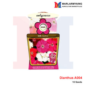 AGA-A004-Dianthus
