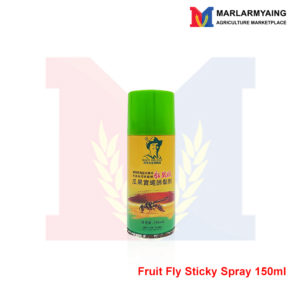 Fruit-Fly-Sticky-Spray-150ml
