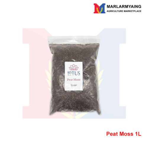 Lotus-Peat-Moss-1L