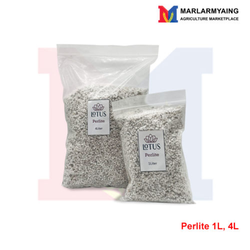 Lotus-Perlite-1L-4L