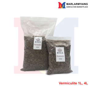 Lotus-Vermiculite-1L-4L