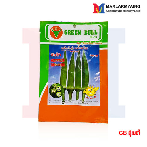 GB-okra