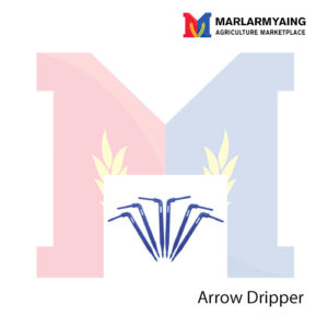 Arrow Dripper