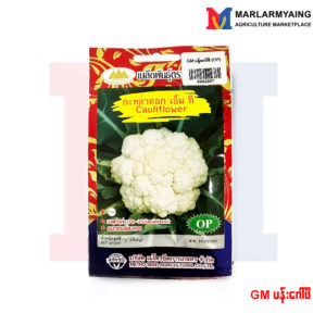 GM-cauliflower