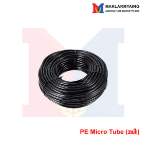 PE-Micro-Tube