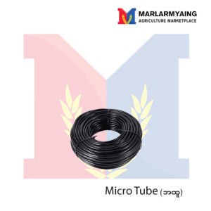 PE Micro Tube (Thick - 4/7mm)