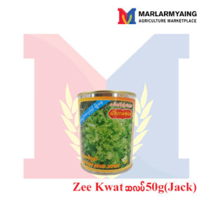 Zee Kwat Lettuce (50g)