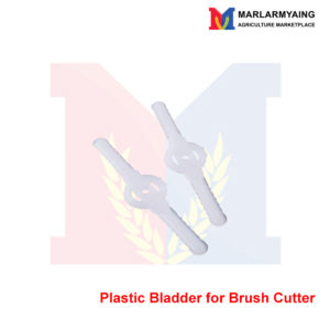 Plastic-Bladder-for-Brush-Cutter