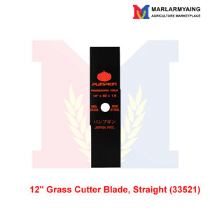 12-grass-cutter-blade-straight