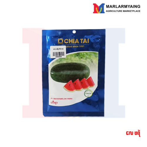 Chia Tai - Watermelon