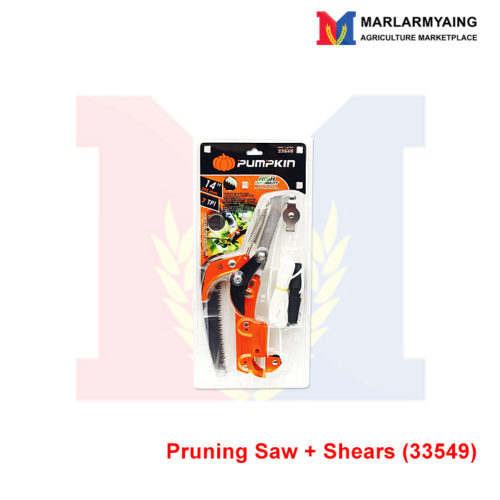 Purning-saw-shears-33549